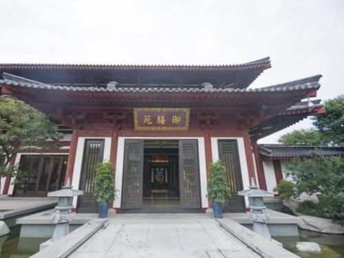 Imagen general del Hotel Xian Huaqingyutang, Lintong. Foto 15