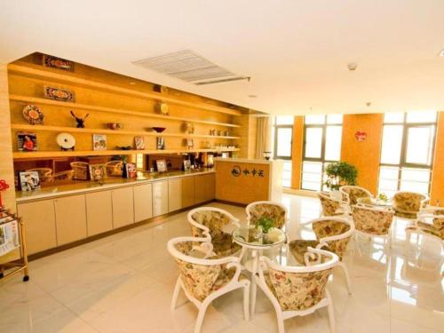 Imagen general del Hotel Xian I-OPAL. Foto 3