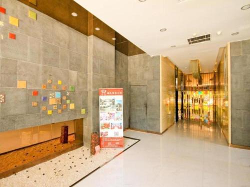 Imagen general del Hotel Xian I-OPAL. Foto 5