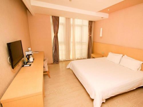 Imagen general del Hotel Xian I-OPAL. Foto 9