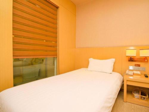 Imagen general del Hotel Xian I-OPAL. Foto 13