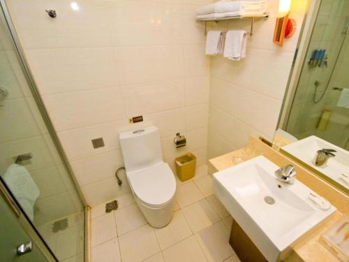 Imagen general del Hotel Xian I-OPAL. Foto 15