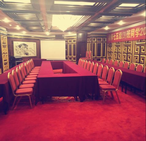 Imagen de los interiores del Hotel Xi'an Jinyuan Furun. Foto 11