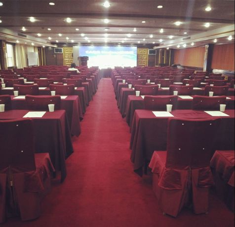 Imagen de los interiores del Hotel Xi'an Jinyuan Furun. Foto 12