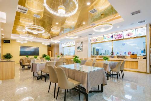 Imagen general del Hotel Xian Katie Eastman. Foto 4