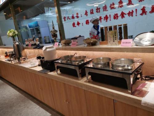 Imagen general del Hotel Xian Katie Eastman. Foto 9