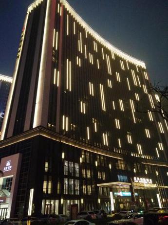 Imagen general del Hotel Xi'an Lanxi International. Foto 1