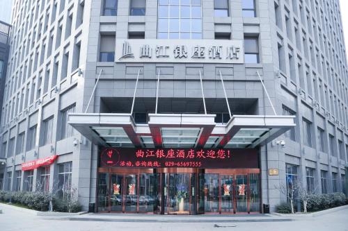 Imagen general del Hotel Xi'an Qu Jiang Yin Zuo. Foto 5