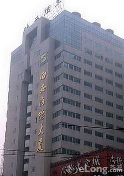 Imagen general del Hotel Xi'an Shangde. Foto 1