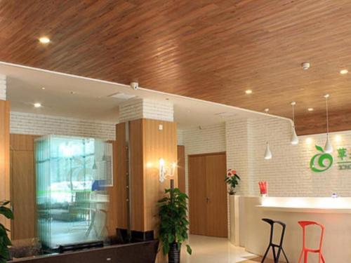 Imagen general del Hotel Xian Song Of Apple Hot Spring. Foto 3