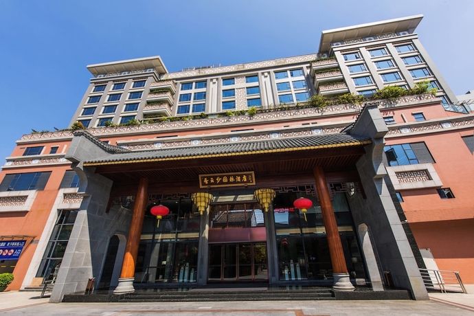 Imagen general del Hotel Xiang Yun Sha Garden Hotel. Foto 1