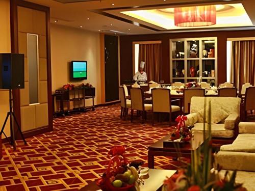 Imagen general del Hotel Xiangtan Xintian International. Foto 5