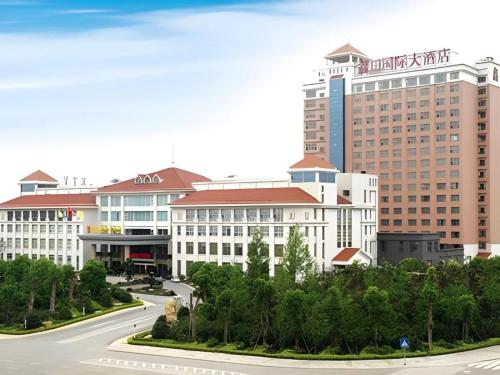 Imagen general del Hotel Xiangtan Xintian International. Foto 9