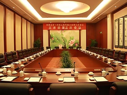 Imagen general del Hotel Xiangtan Xintian International. Foto 11