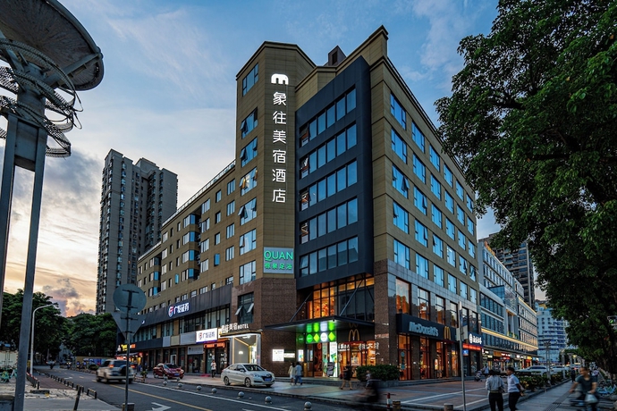 Imagen general del Hotel Xiangwang Meisu. Foto 1