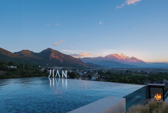 Imagen general del Hotel Xiangwang SOOOAN Luxury Resort. Foto 1