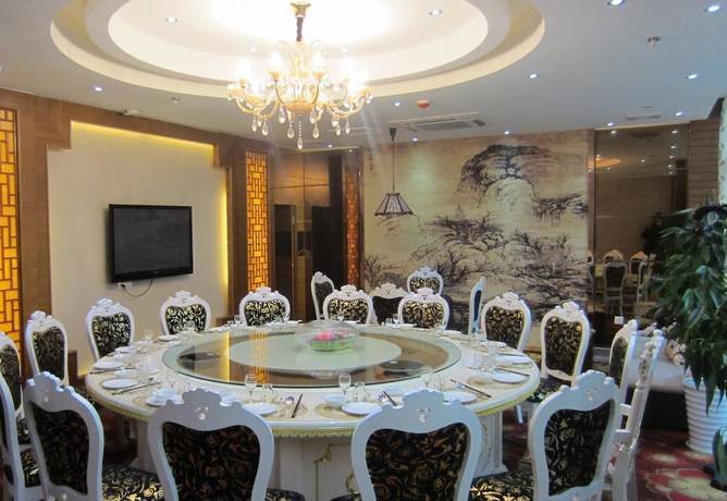 Imagen del bar/restaurante del Hotel Xianning Yining Hotel. Foto 3