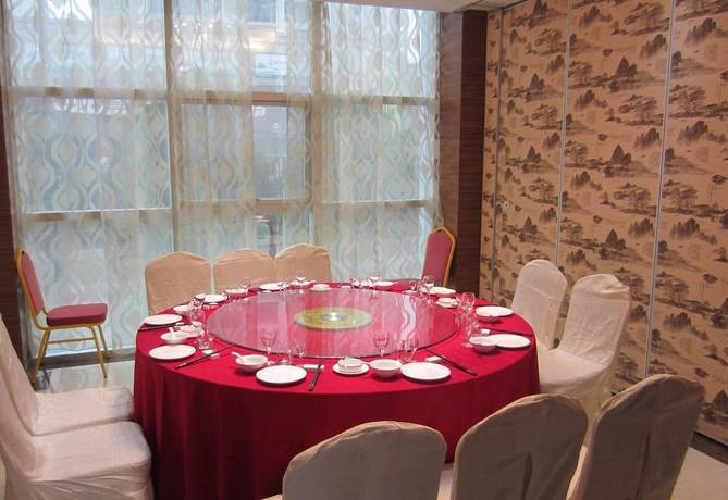 Imagen del bar/restaurante del Hotel Xianning Yining Hotel. Foto 4