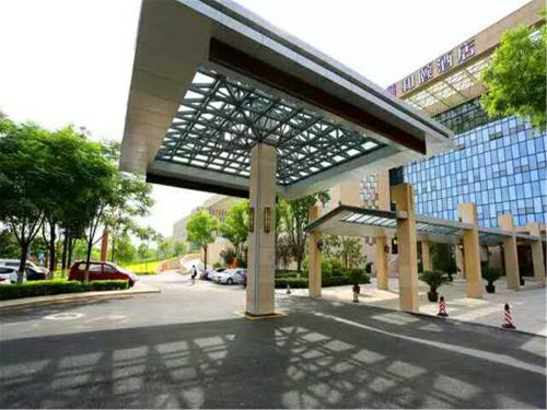 Imagen de la habitación del Hotel Xianyang Airport Yitel. Foto 6