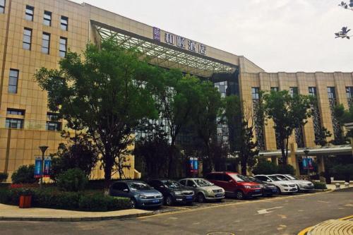 Imagen de la habitación del Hotel Xianyang Airport Yitel. Foto 7