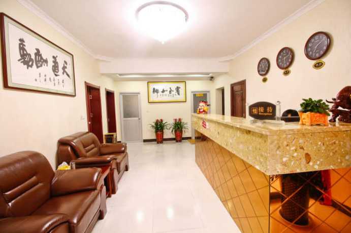 Imagen de los interiores del Hotel Xianyang Run 8 Business. Foto 14