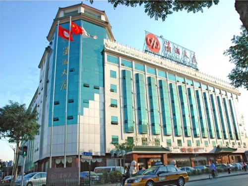 Imagen general del Hotel Xiao Xiang. Foto 4