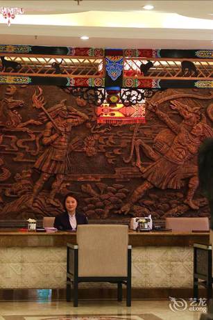 Imagen de los interiores del Hotel Xichang Cloizon Hotel. Foto 13