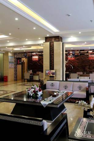 Imagen de los interiores del Hotel Xichang Cloizon Hotel. Foto 15