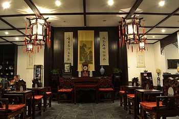 Imagen general del Hotel Xidi Travel Lodge. Foto 1