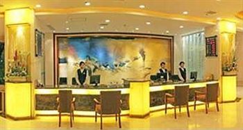 Imagen general del Hotel Xierdun &agrave; Sweet Family Garden. Foto 2