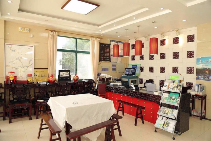 Imagen del bar/restaurante del Hotel Xigu Resort Huangshan. Foto 4