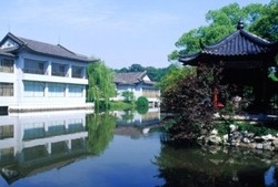 Imagen general del Hotel Xihu State Guest. Foto 1