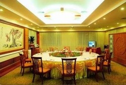 Imagen del bar/restaurante del Hotel Xihu State Guest. Foto 2