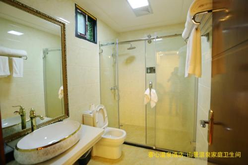 Imagen general del Hotel Xiing Xixin Spring. Foto 3