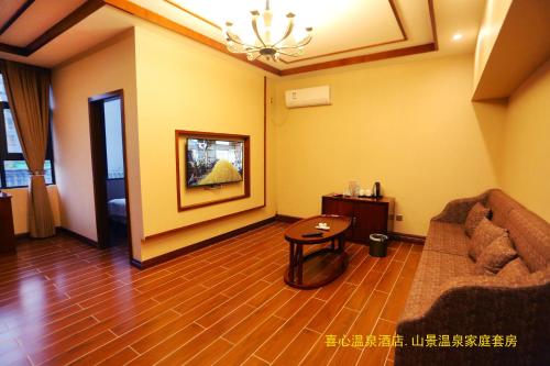 Imagen general del Hotel Xiing Xixin Spring. Foto 5