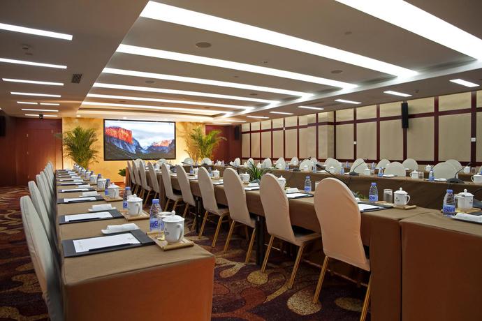 Imagen general del Hotel Xijiao Beijing. Foto 15