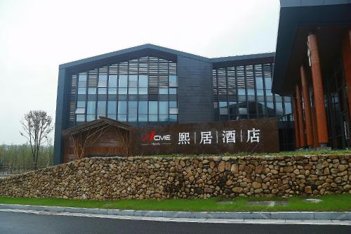 Imagen general del Hotel Xiju. Foto 5