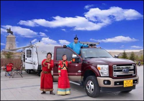 Imagen de la habitación del Hotel Xilingol Auspicious Horses. Foto 6