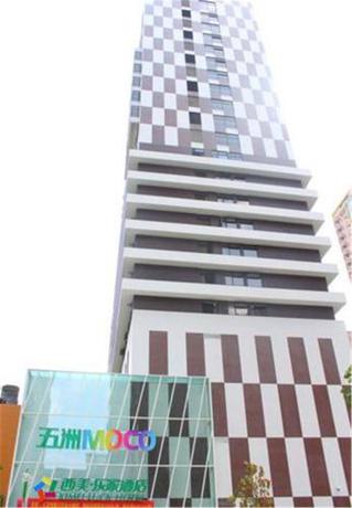 Imagen de la habitación del Hotel Ximei Luck Hotel (Shijiazhuang Huai'an East Road). Foto 6