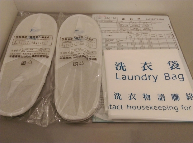 Imagen de la habitación del Hotel Ximen Airline. Foto 13