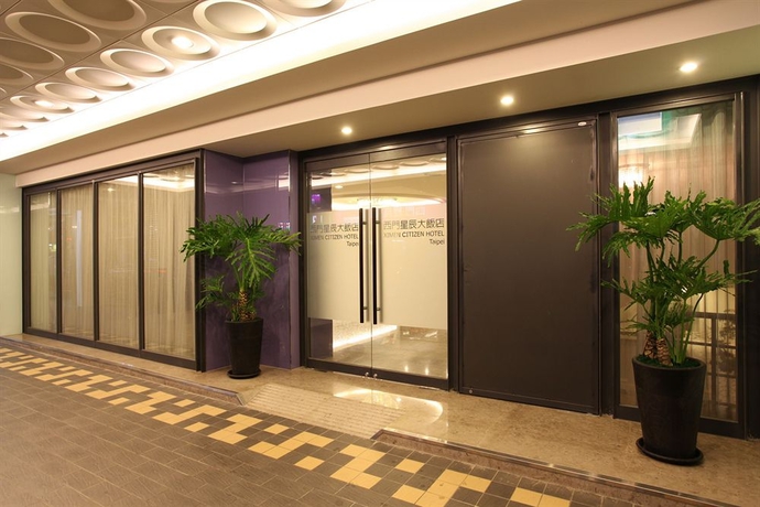 Imagen de los exteriores del Hotel Ximen Citizen. Foto 9