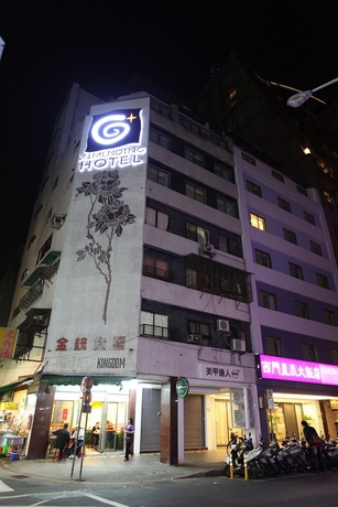 Imagen general del Hotel Ximen Citizen. Foto 2