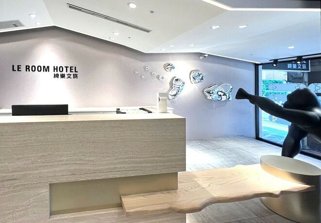 Imagen general del Hotel Ximen Hedo Kaifeng, Taipei. Foto 6