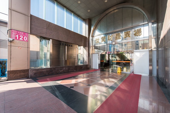 Imagen general del Hotel Xin She - Chungli. Foto 2
