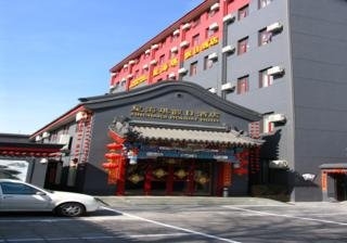 Imagen general del Hotel Xing Hai Qi Holiday. Foto 1