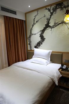 Imagen de la habitación del Hotel Xinghe Business - Railway Station and Yuexiu Park Branch. Foto 6