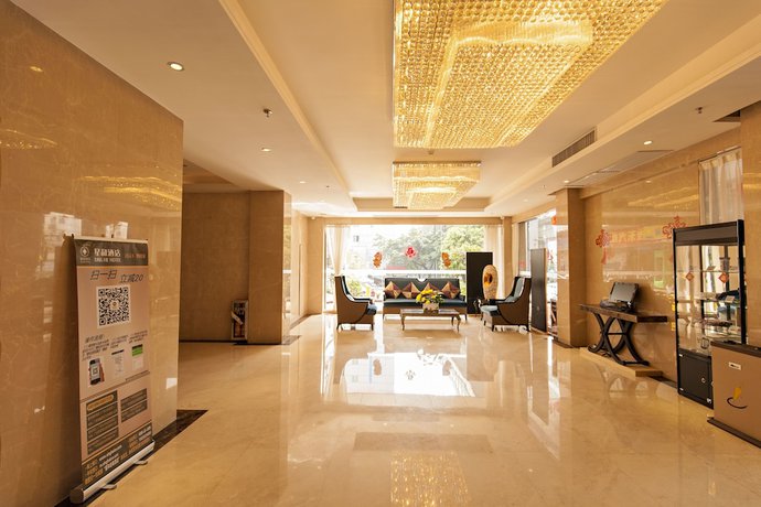 Imagen de los interiores del Hotel Xinghe East Railway Branch. Foto 19