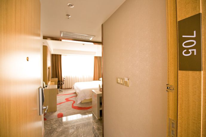 Imagen de la habitación del Hotel Xinghe East Railway Branch. Foto 17