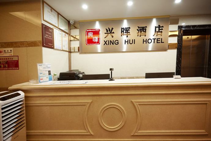 Imagen de los interiores del Hotel Xinghui Hotel Guangzhou. Foto 20
