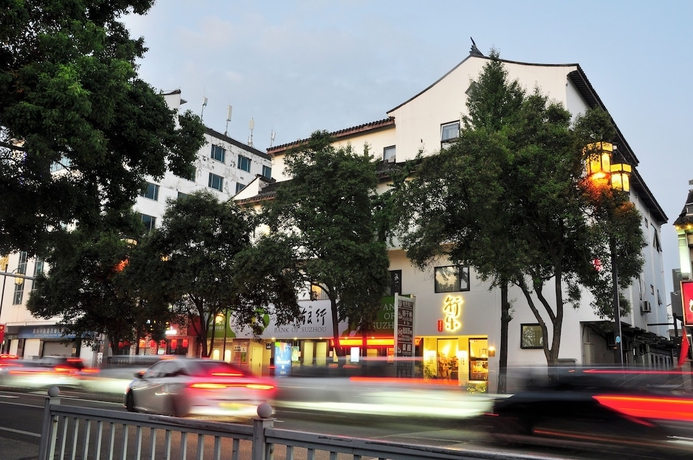 Imagen general del Hotel Xingle. Foto 1